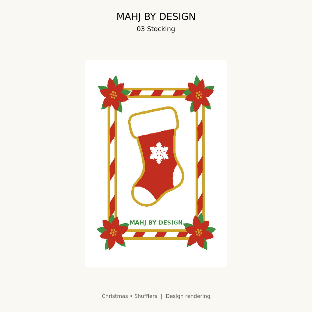 Christmas Shufflers design 3