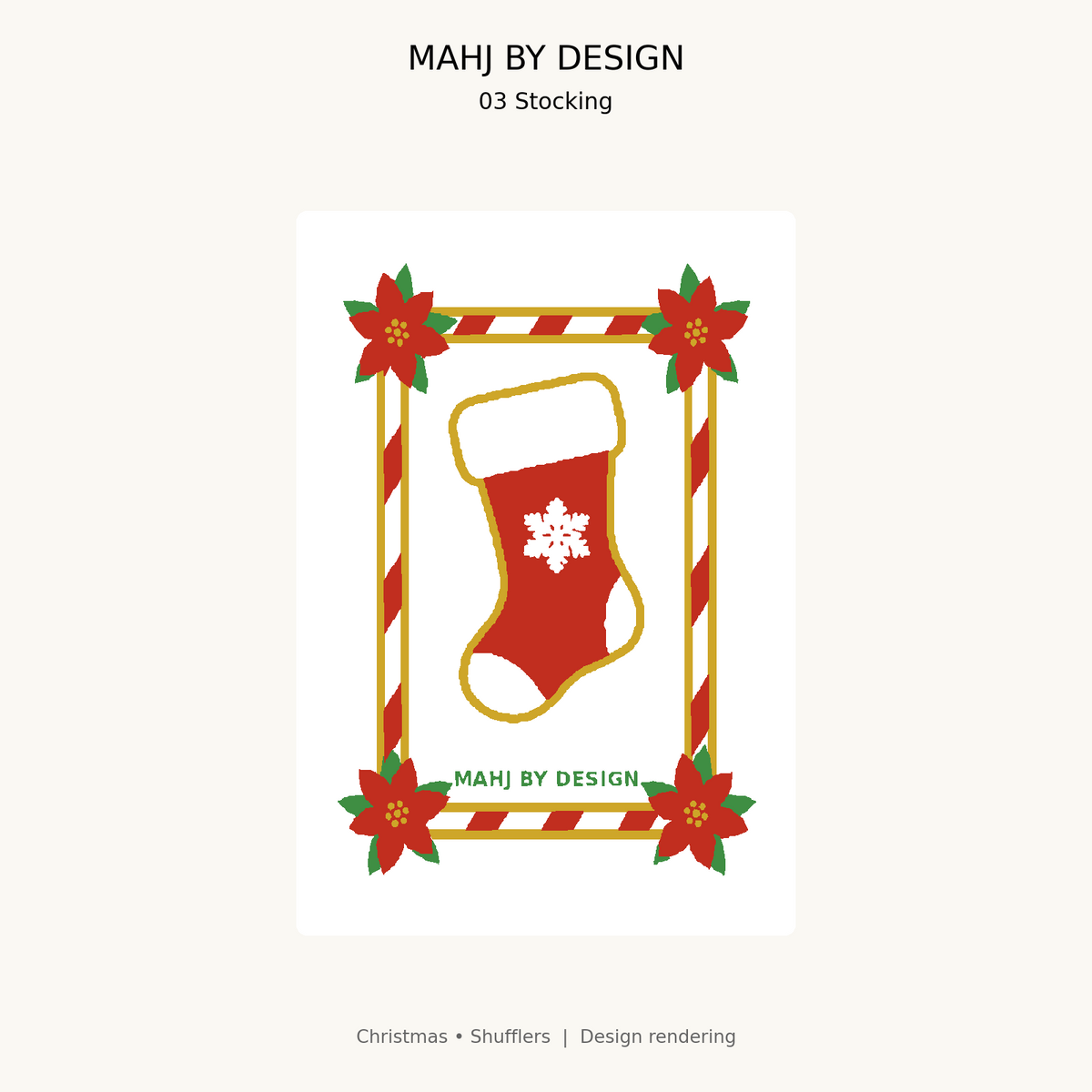 Christmas Shufflers design 3