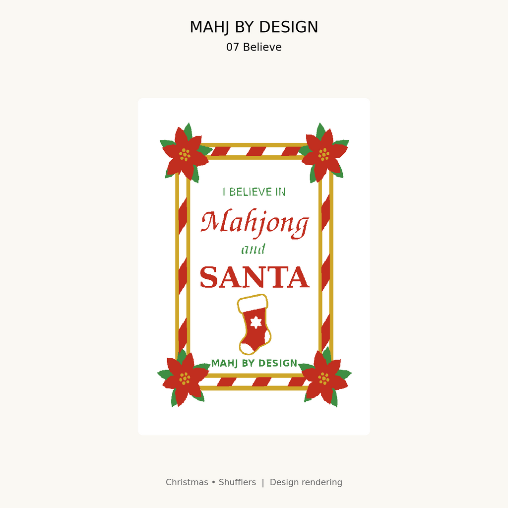 Christmas Shufflers design 7
